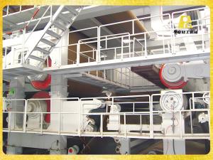 浙江富陽正華紙業(yè)長(zhǎng)網(wǎng)多缸高強(qiáng)瓦楞紙機(jī)項(xiàng)目